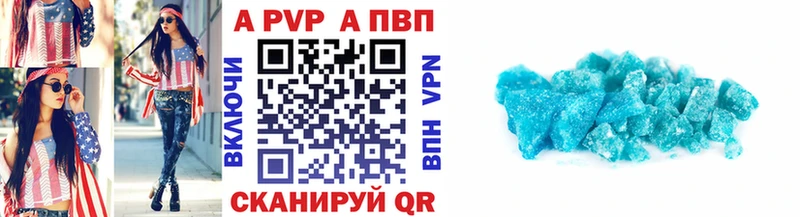 Где купить наркоту Кола mega ТОР АМФЕТАМИН Псилоцибиновые грибы Меф Кокаин