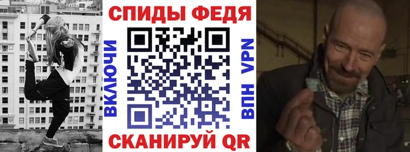 кракен ТОР  Кола  Амфетамин 98% 