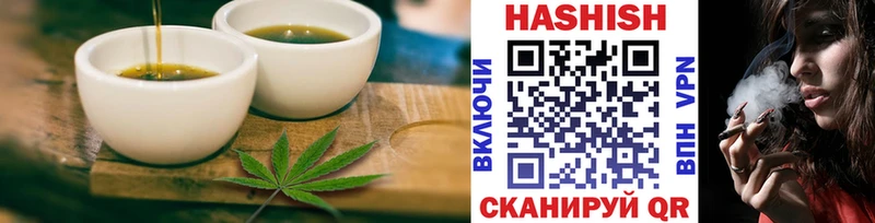 Печенье с ТГК марихуана Кола