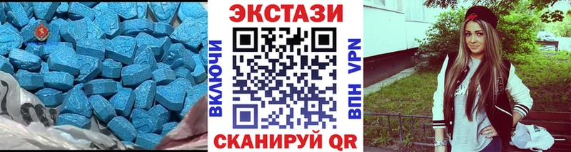 ЭКСТАЗИ диски купить наркоту Кола