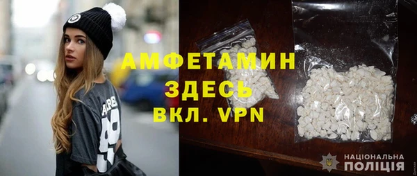 кокаин перу Кодинск