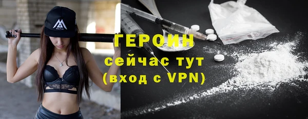 метадон Карпинск