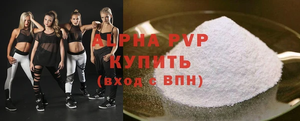 метадон Карпинск