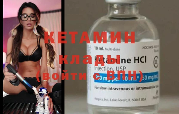метадон Карпинск