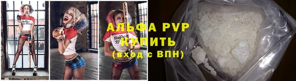 mdma Карталы