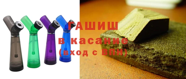 mdma Карталы