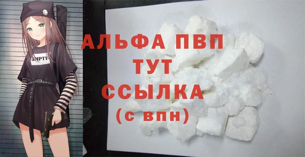 mdma Карталы