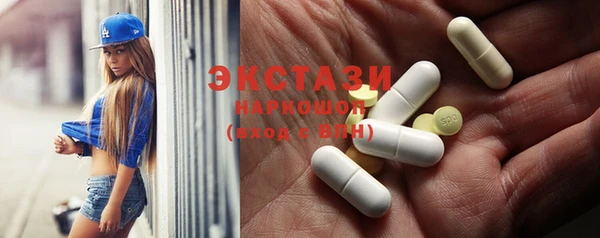 mdma Карталы