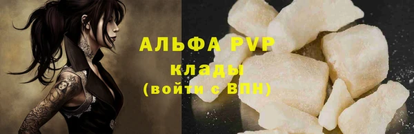 метадон Карпинск