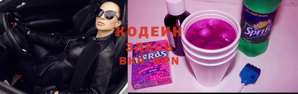 метадон Карпинск