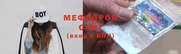 дурь Касимов