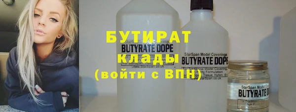 дурь Касимов