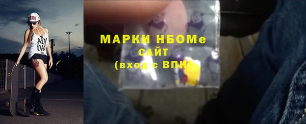 кокаин Козловка