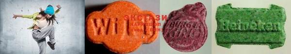 mdma Карталы