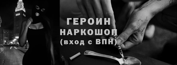 метадон Карпинск