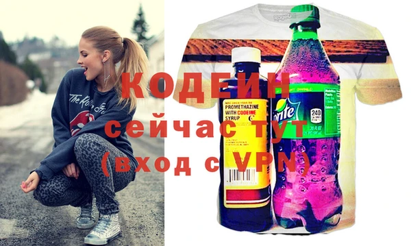 mdma Карталы