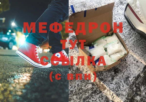 дурь Касимов