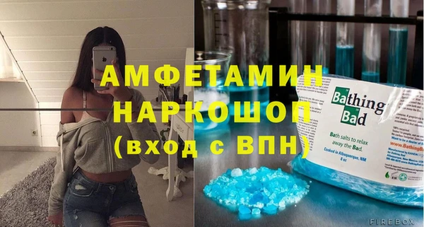 дурь Касимов
