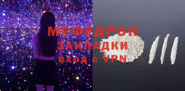 дурь Касимов
