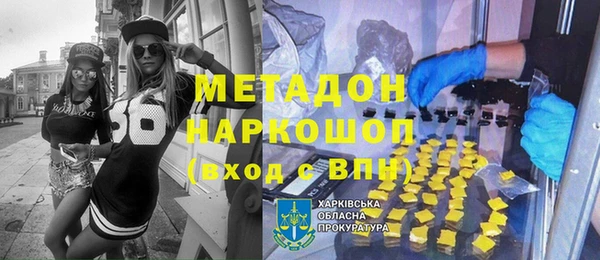 mdma Карталы
