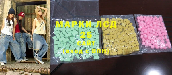 дурь Касимов