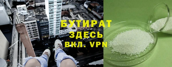 mdma Карталы