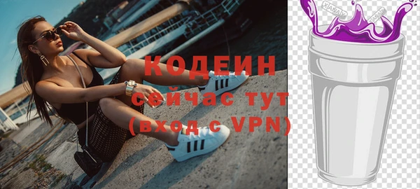 метадон Карпинск