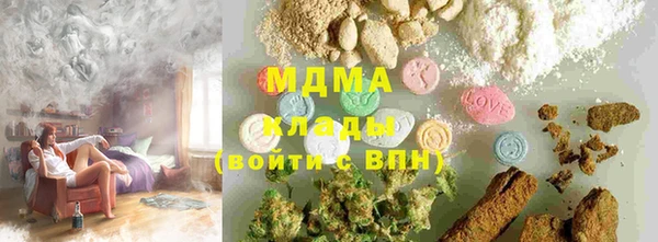 стафф Козельск