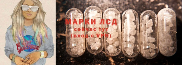 дурь Касимов