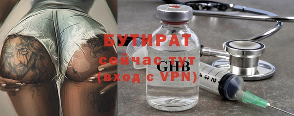 дурь Касимов