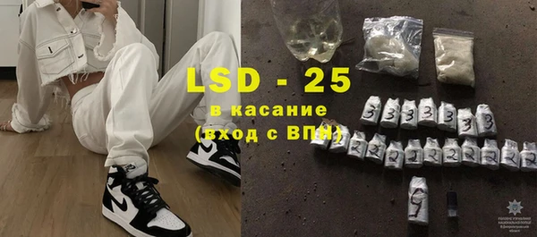 метадон Карпинск
