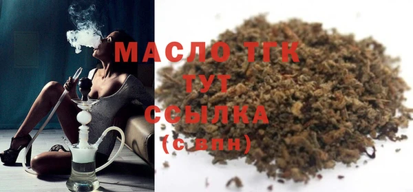 mdma Карталы