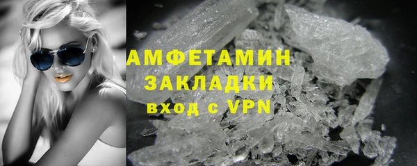 дурь Касимов