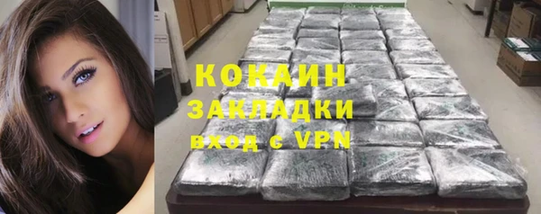 mdma Карталы