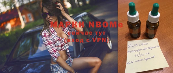 mdma Карталы