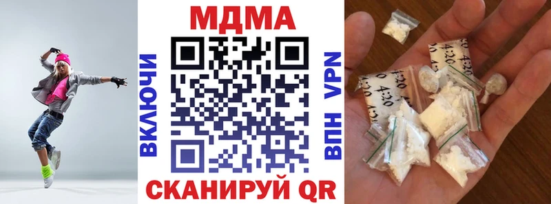 мориарти как зайти  Кола  MDMA VHQ 