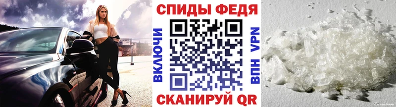 купить наркотики сайты  Кола  МЕТАМФЕТАМИН пудра 